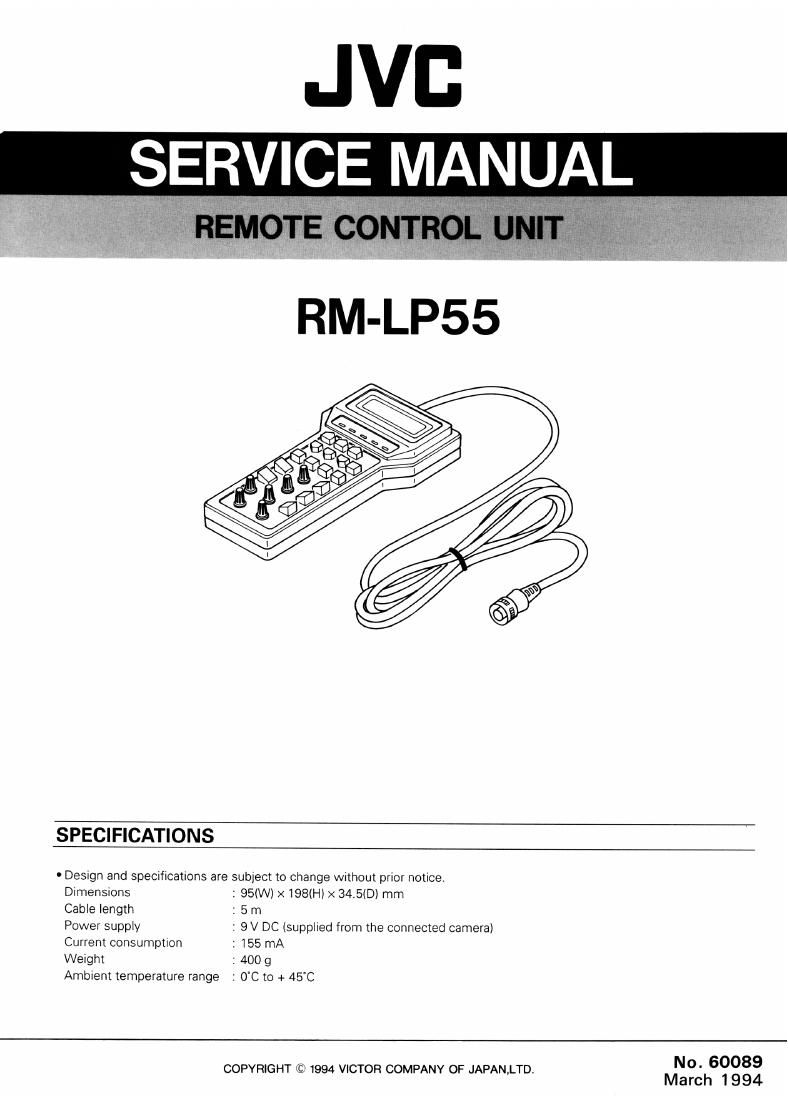 Jvc RMLP 55 Service Manual