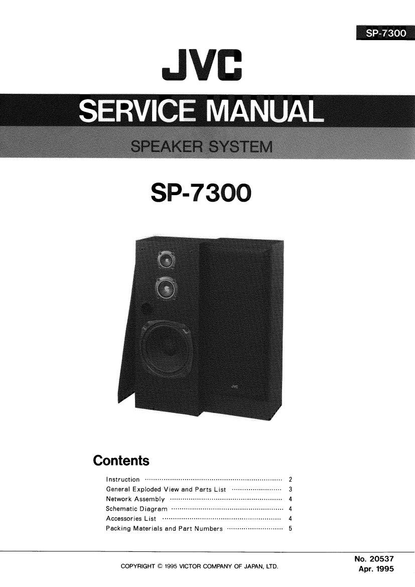 Jvc SP 7300 Service Manual