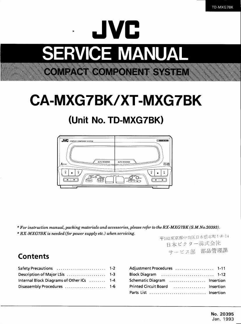 Jvc TDMXG 7 BK Service Manual