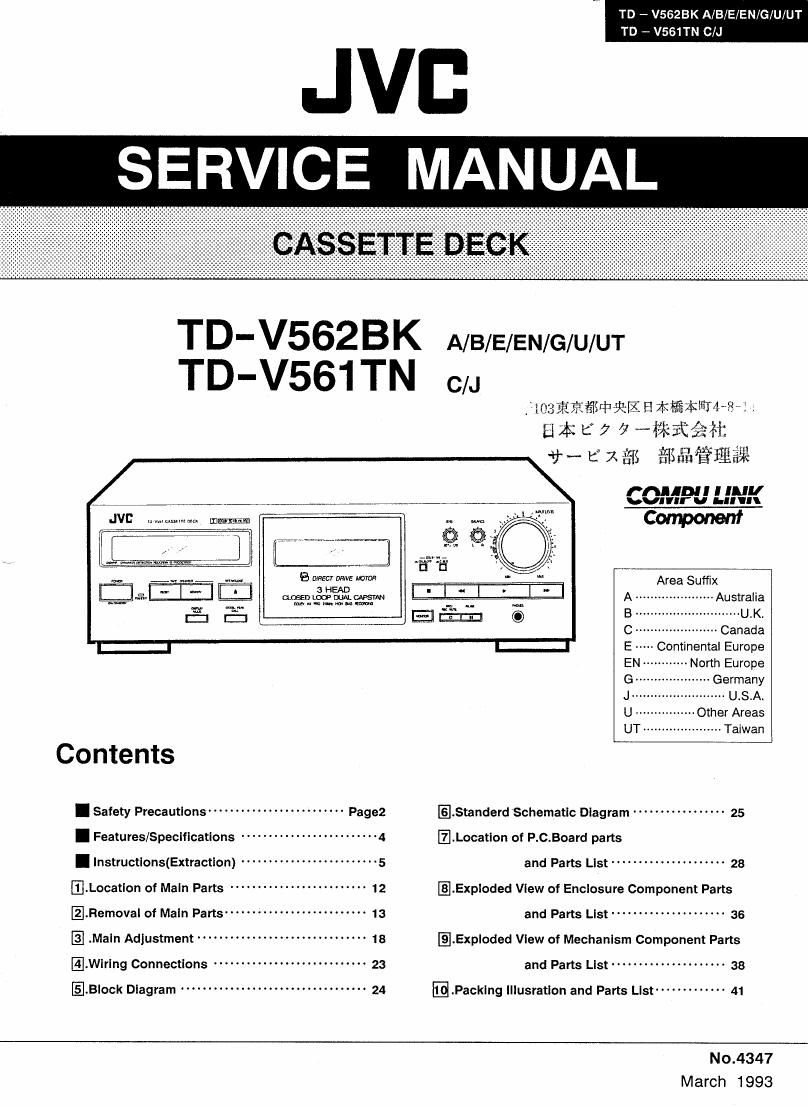 Jvc TDV 561 TN Service Manual