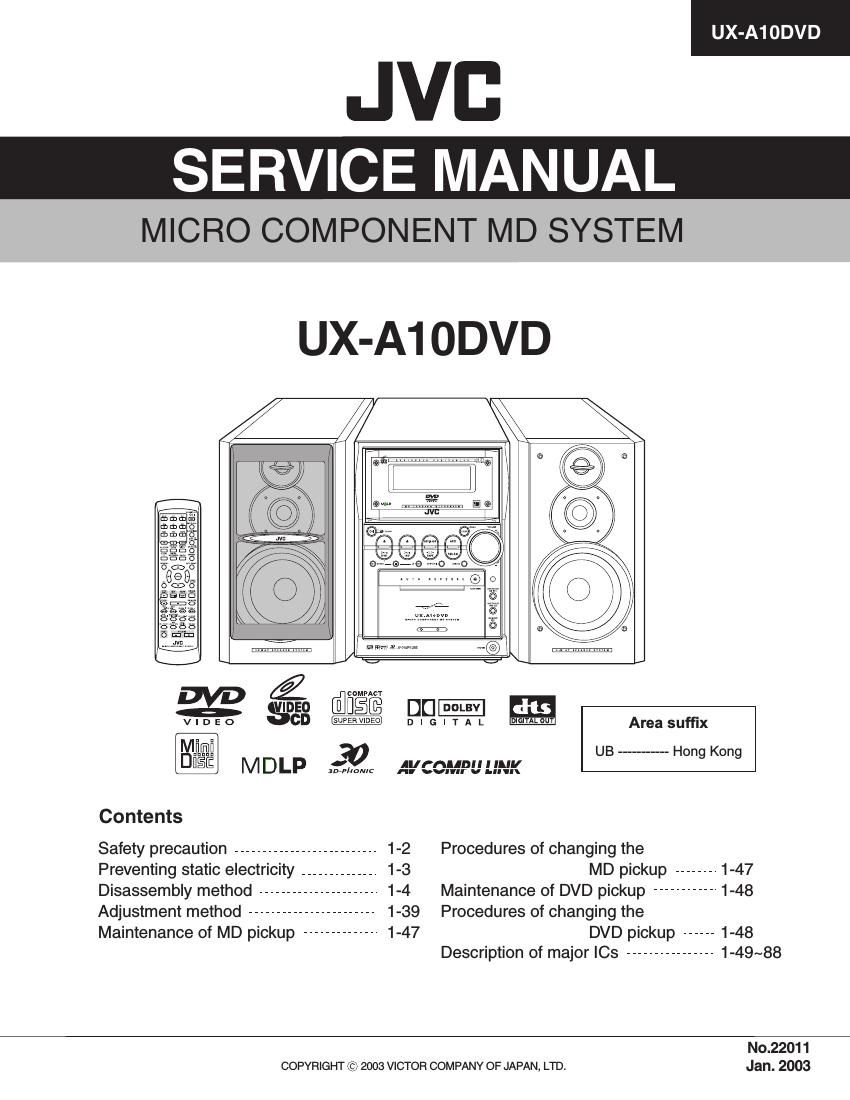 Jvc UXA 10 Service Manual