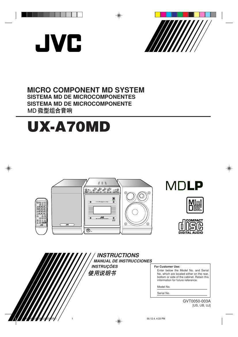 Jvc UXA 70 MD Owners Manual