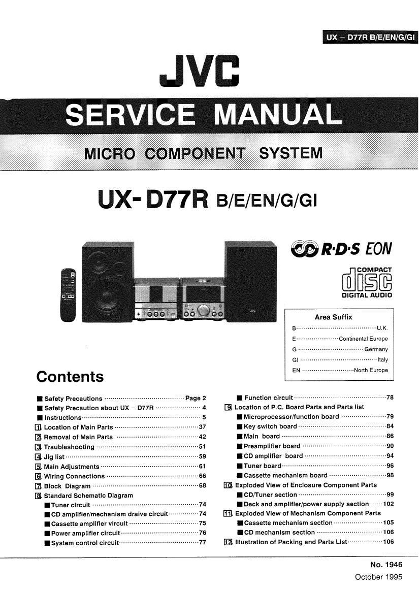 Jvc UXD 77 R Service Manual