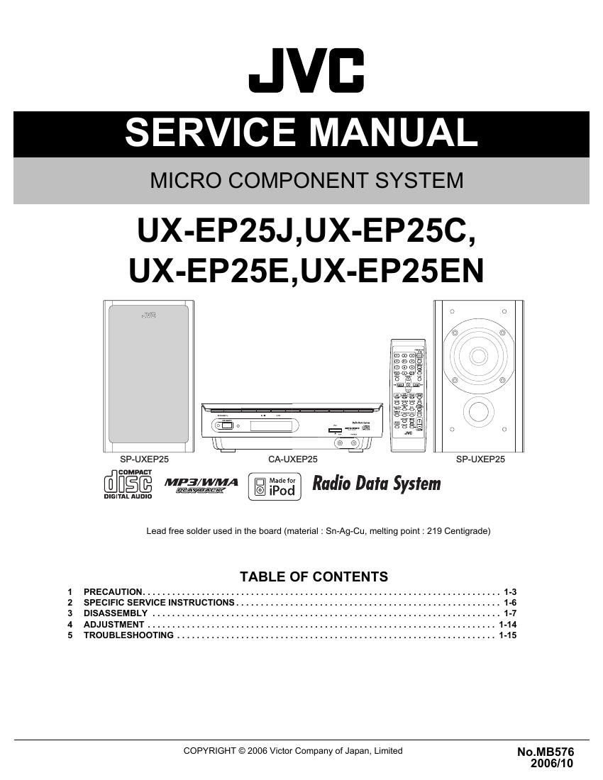 Jvc UXEP 25 C Service Manual