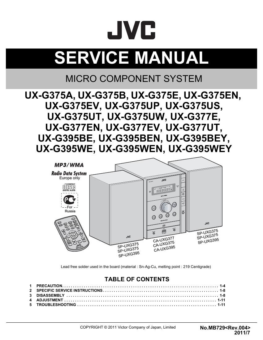 Jvc UXG 375 Service Manual
