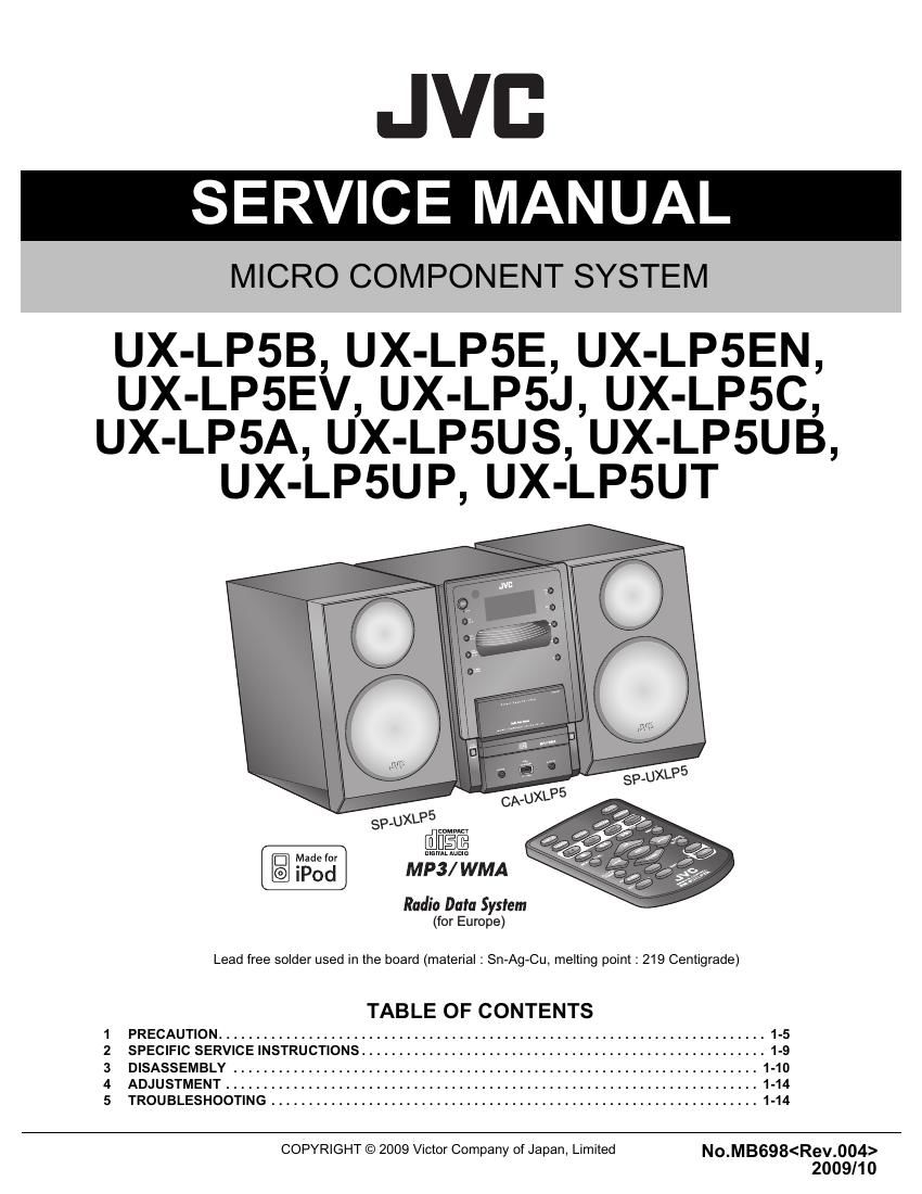 Jvc UXLP 5 Service Manual