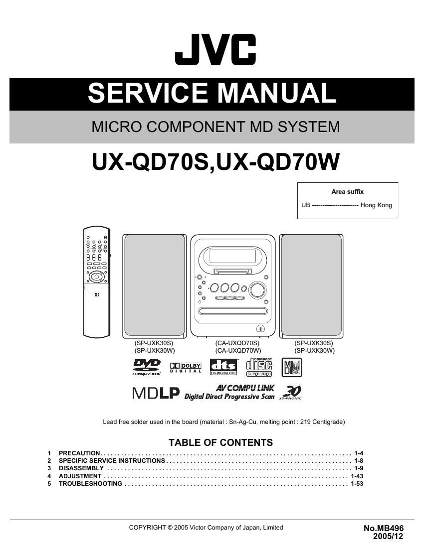 Jvc UXQD 70 W Service Manual