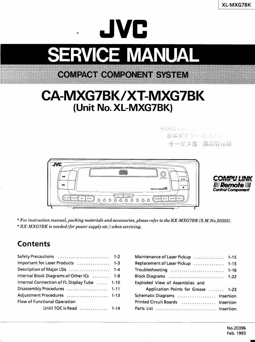 Jvc XTMXG 7 BK Service Manual