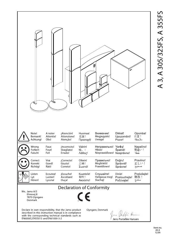 jamo a 3 owners manual