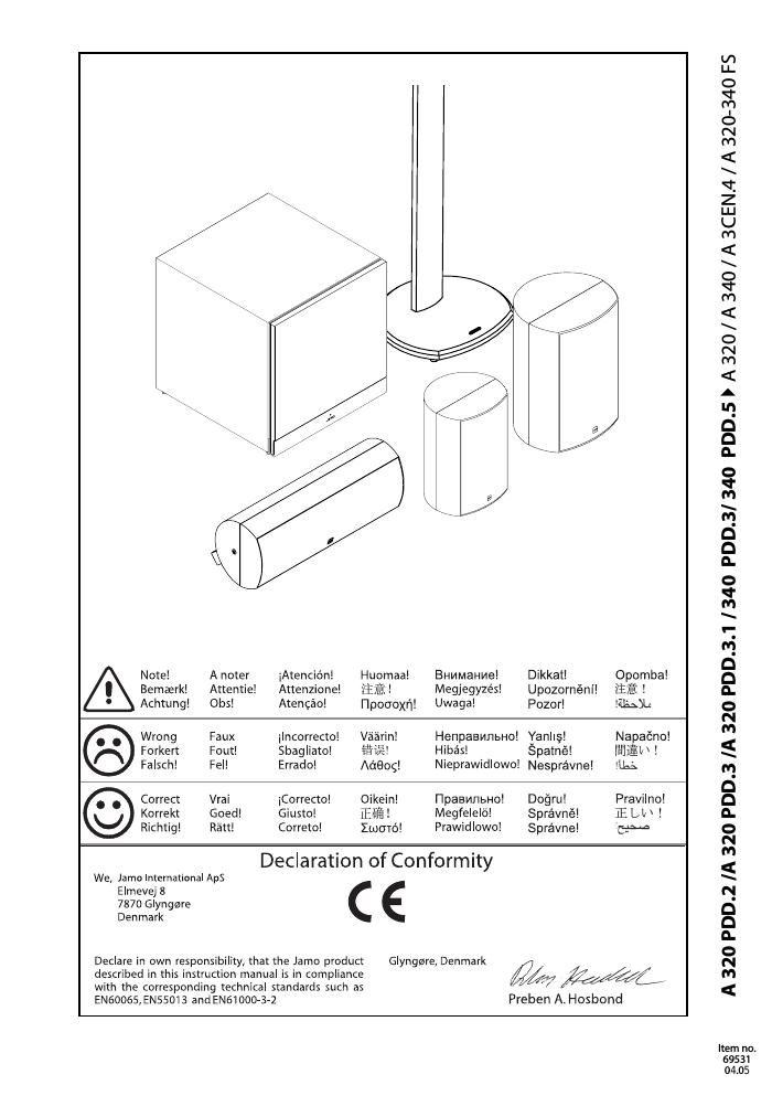 jamo a 320 340 cen 4 owners manual