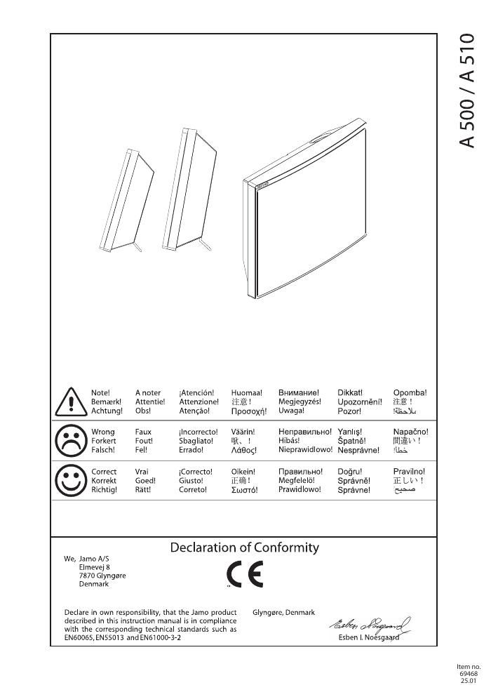 jamo a 500 owners manual