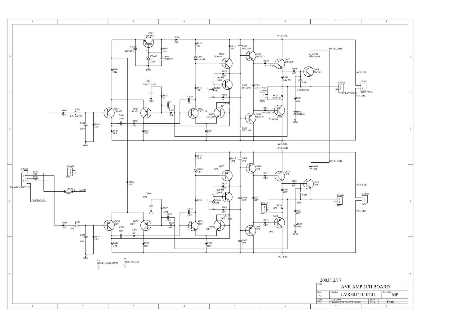 jamo avr 690 rec