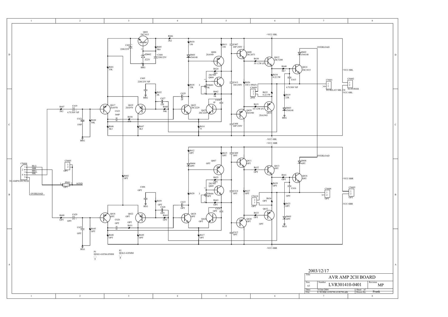 jamo avr 690 rec