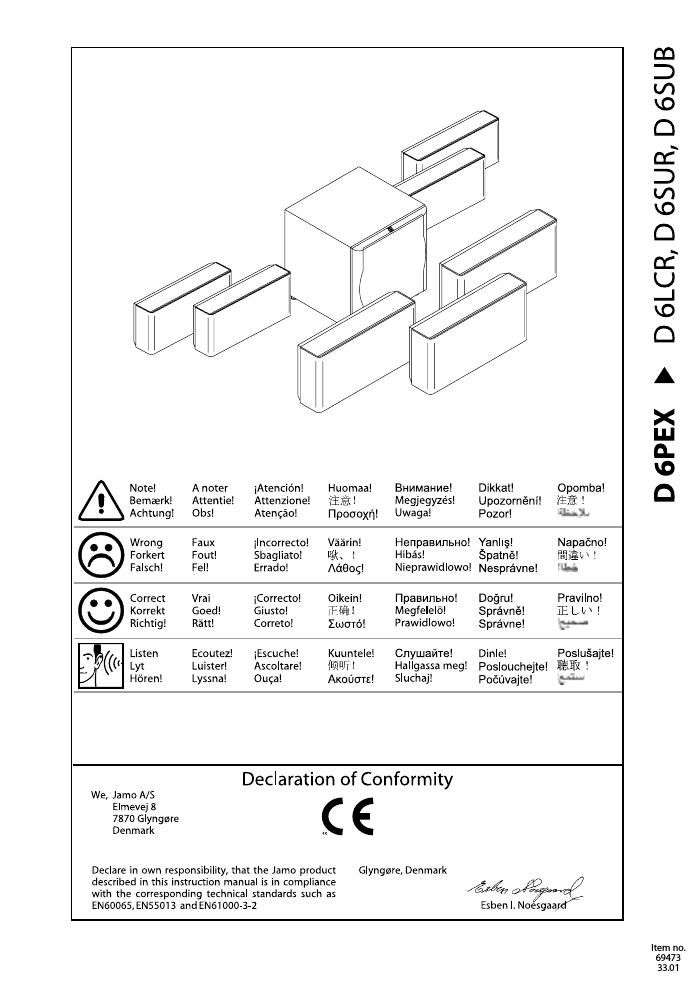 jamo d 6 lcr owners manual