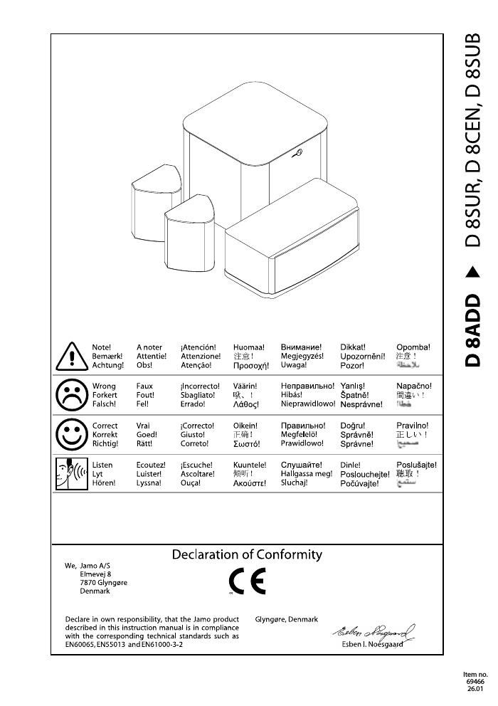 jamo d 8 add owners manual