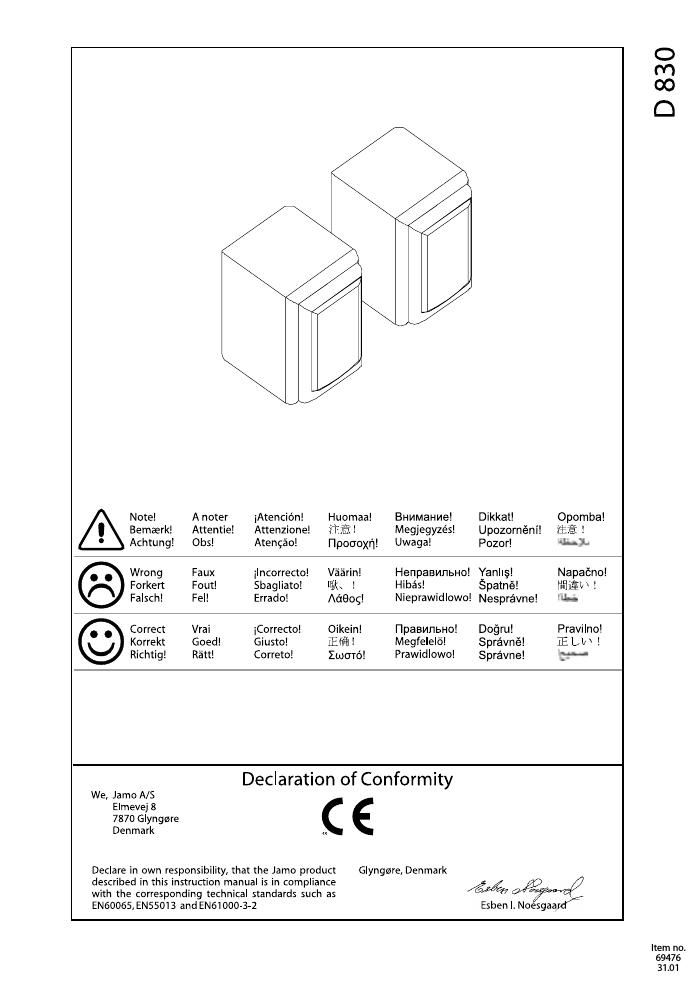 jamo d 830 owners manual