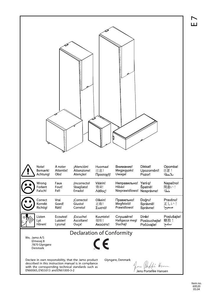 jamo e 7 owners manual