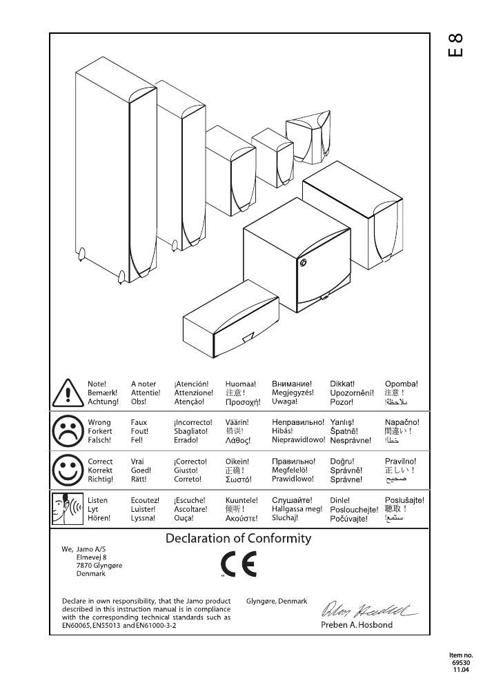 jamo e 8 owners manual