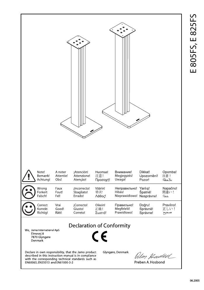 jamo e 805 fs brochure