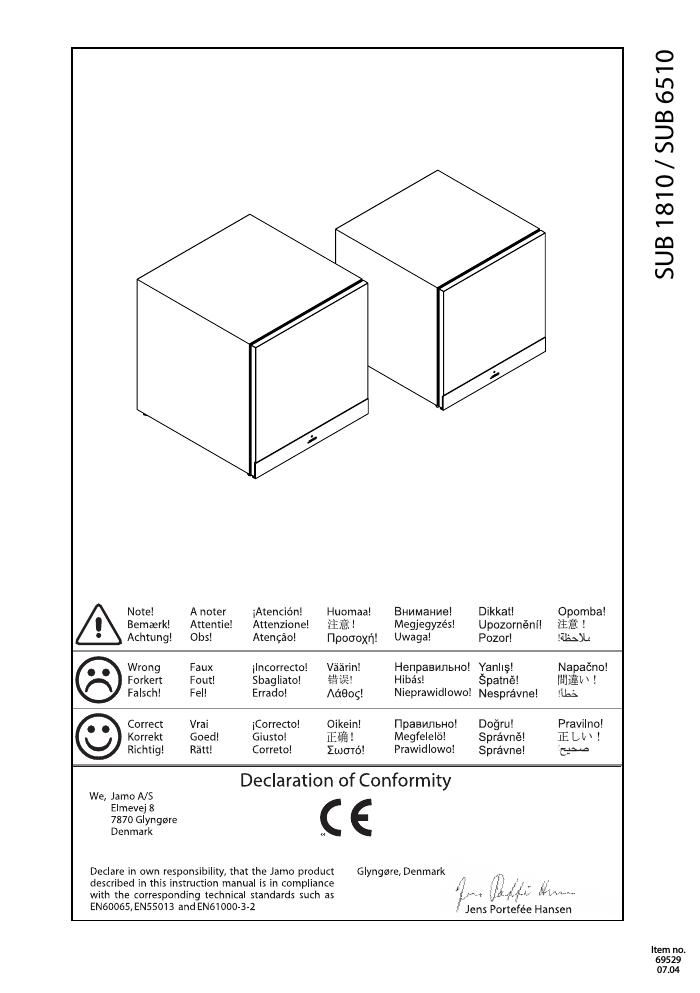 jamo sub 1810 owners manual