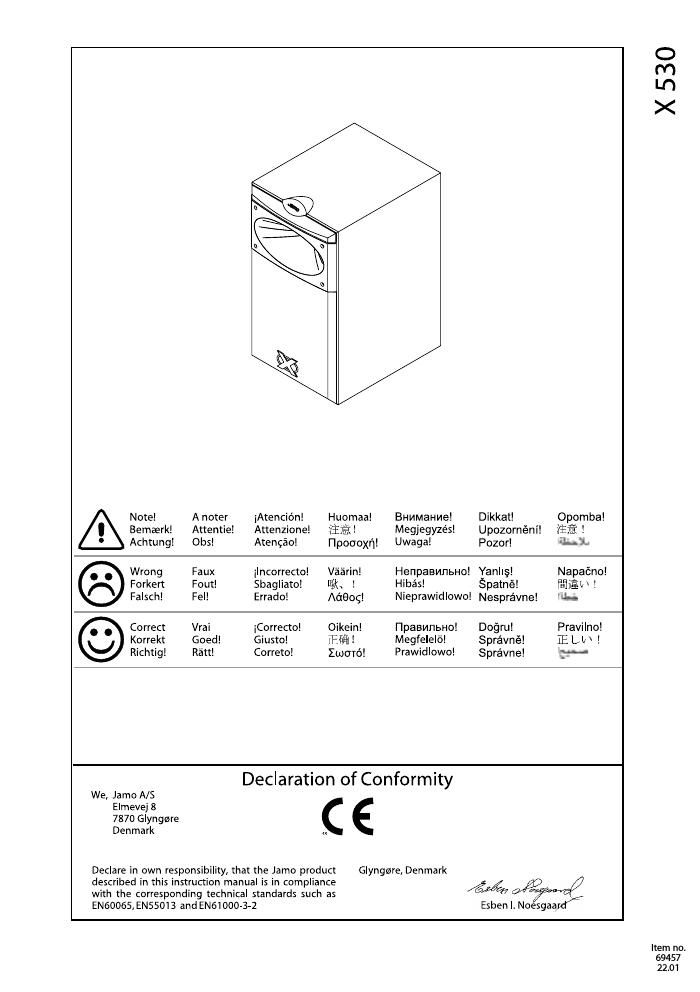 jamo x 530 owners manual