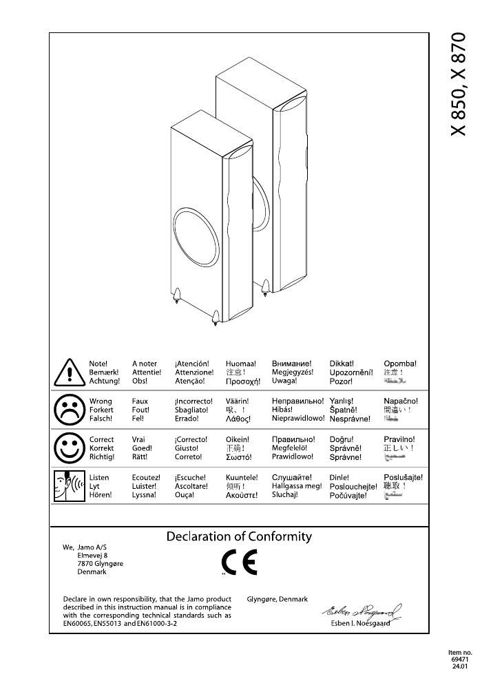 jamo x 850 owners manual