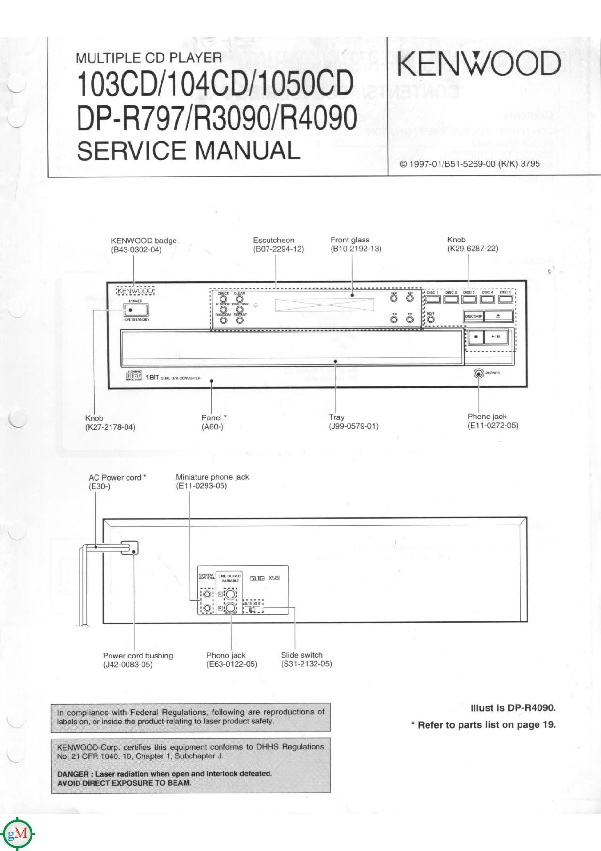 Kenwood 104 CD Service Manual