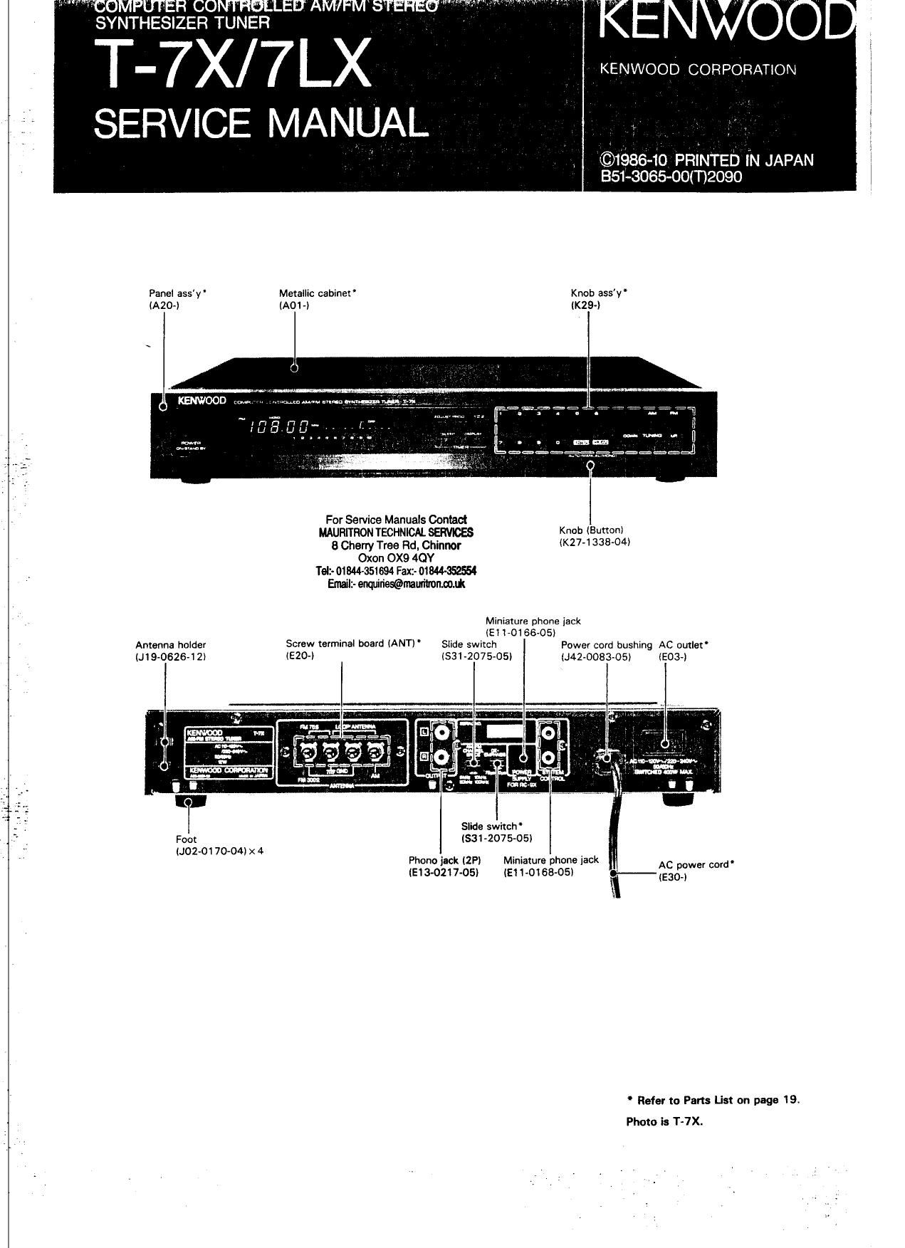 Kenwood 7 LX Service Manual