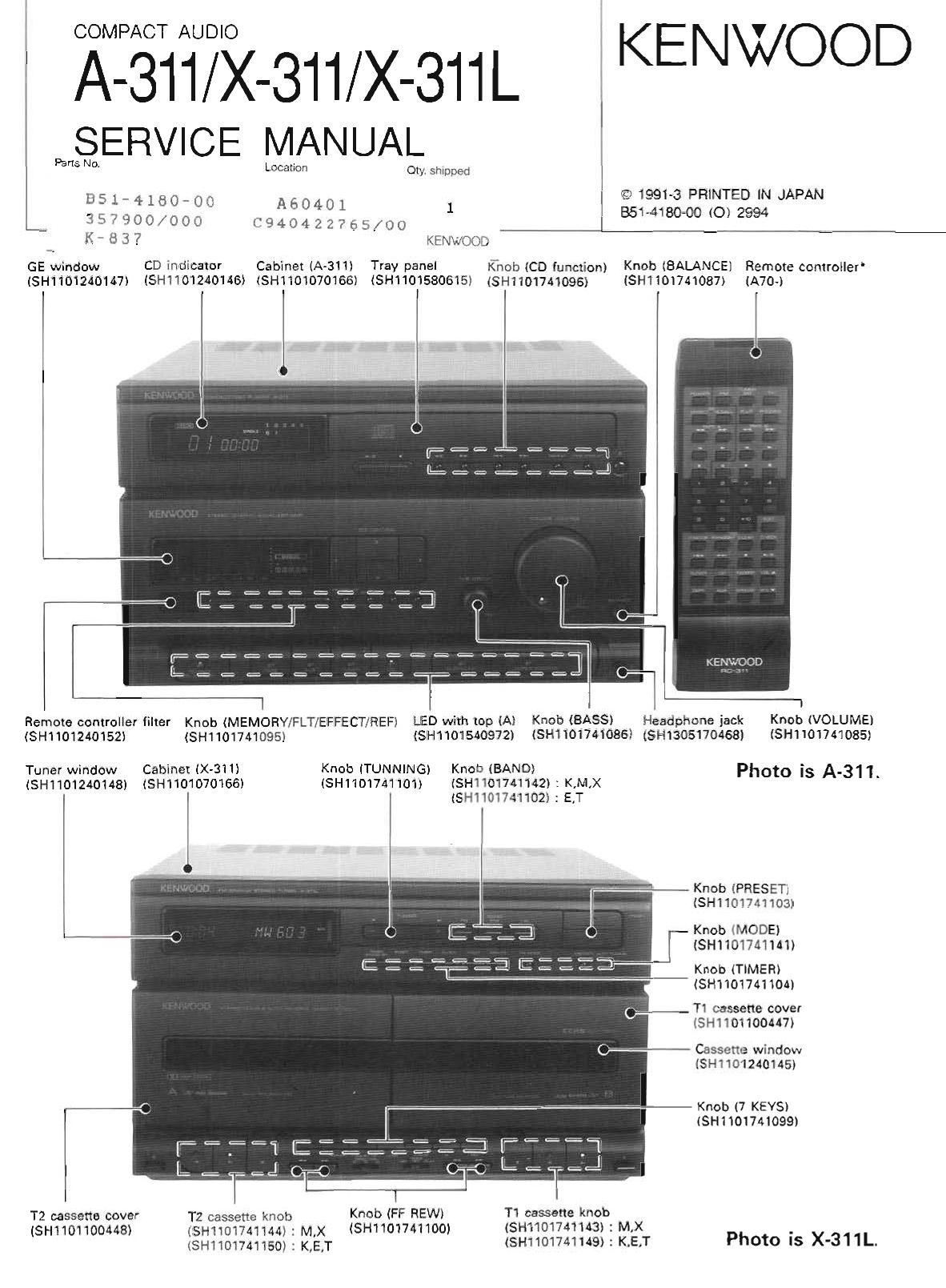 Kenwood A 311 Service Manual