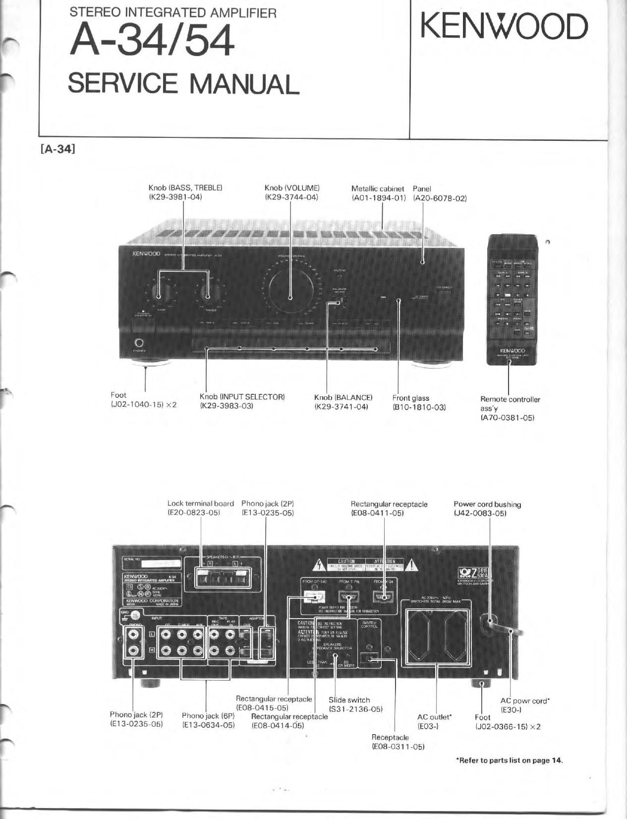 Kenwood A 34 Service Manual