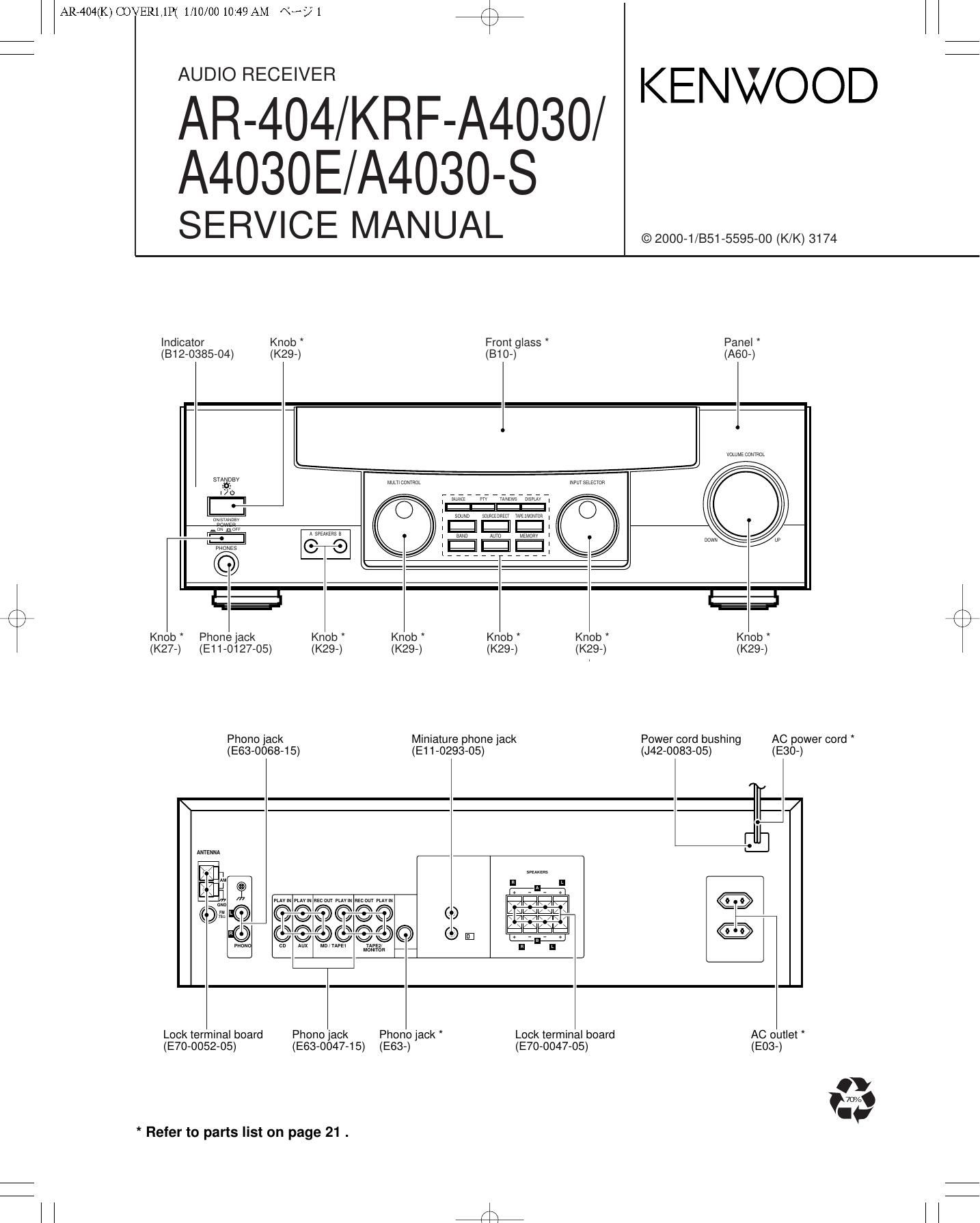 Kenwood A 4030 E Service Manual