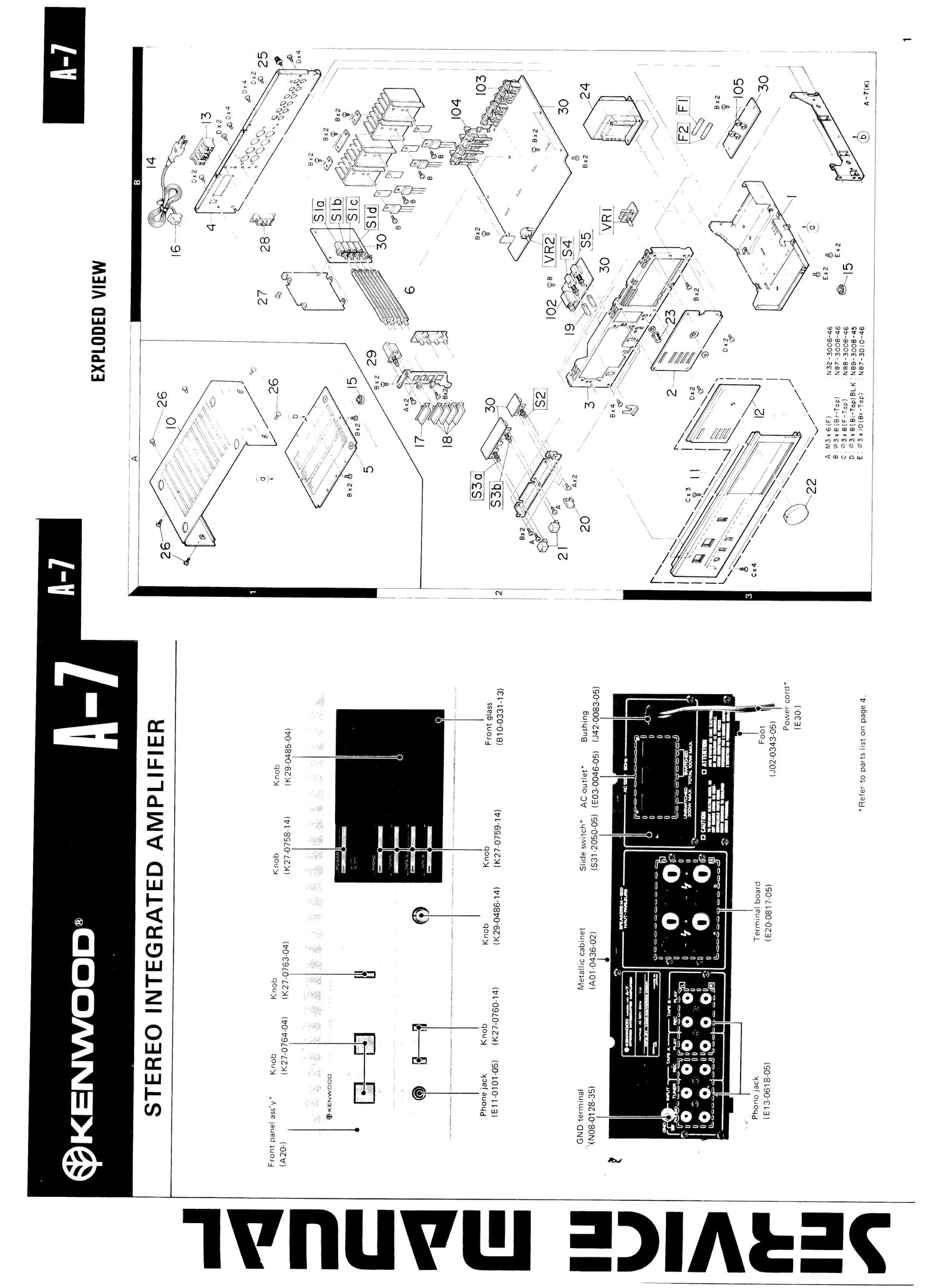 Kenwood A 7 Service Manual