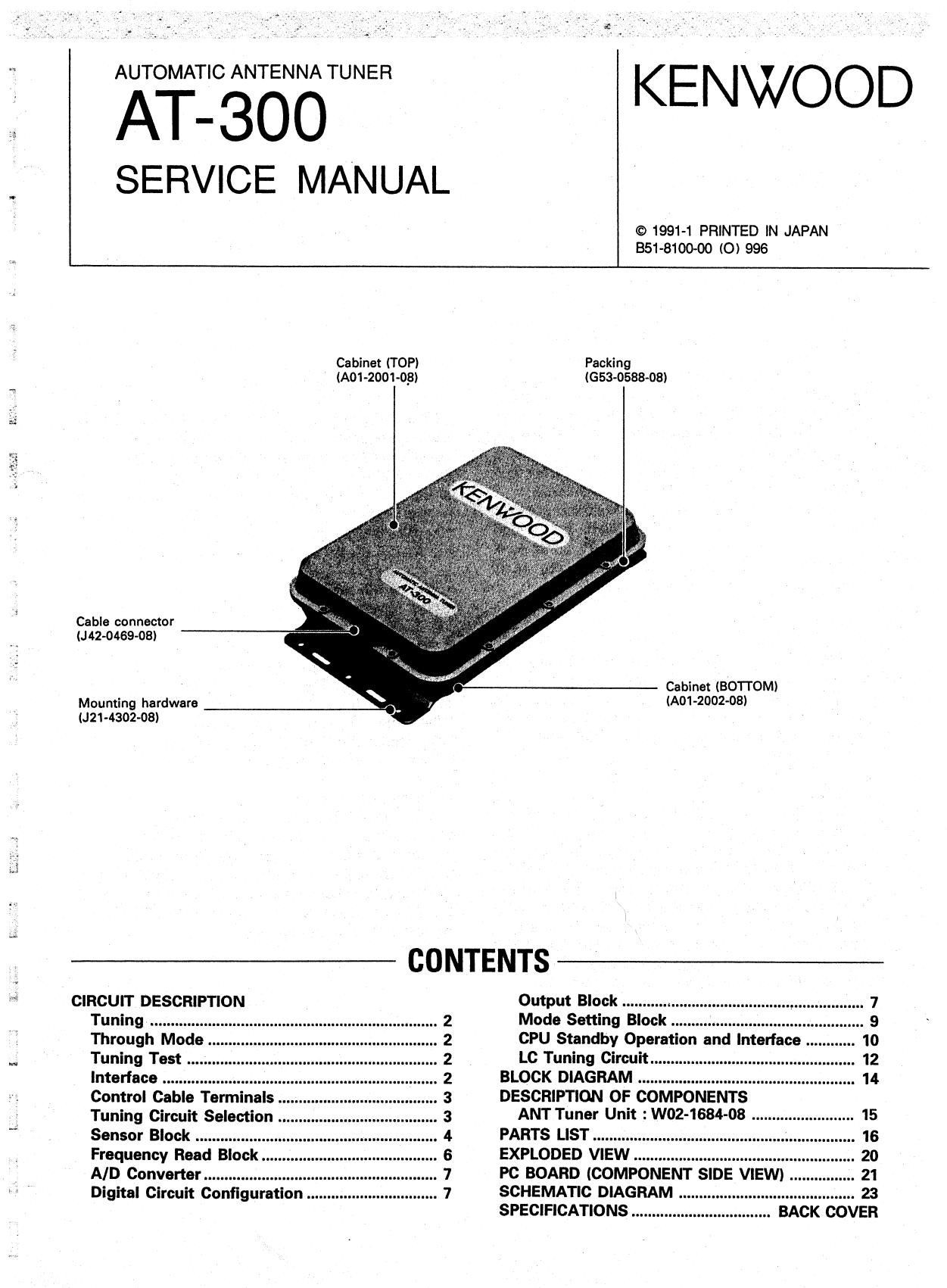 Kenwood AT 300 Service Manual