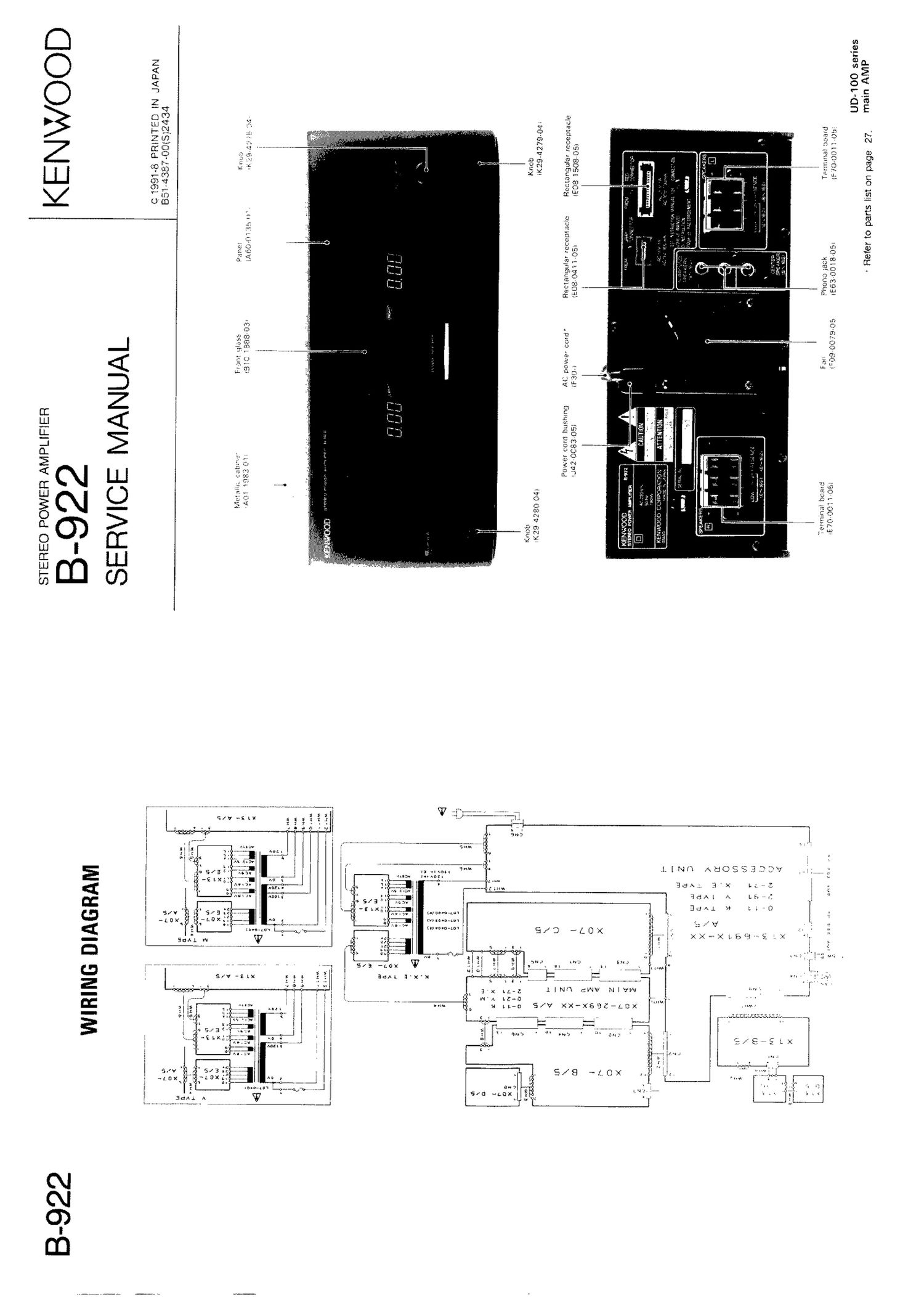 Kenwood B 922 Service Manual