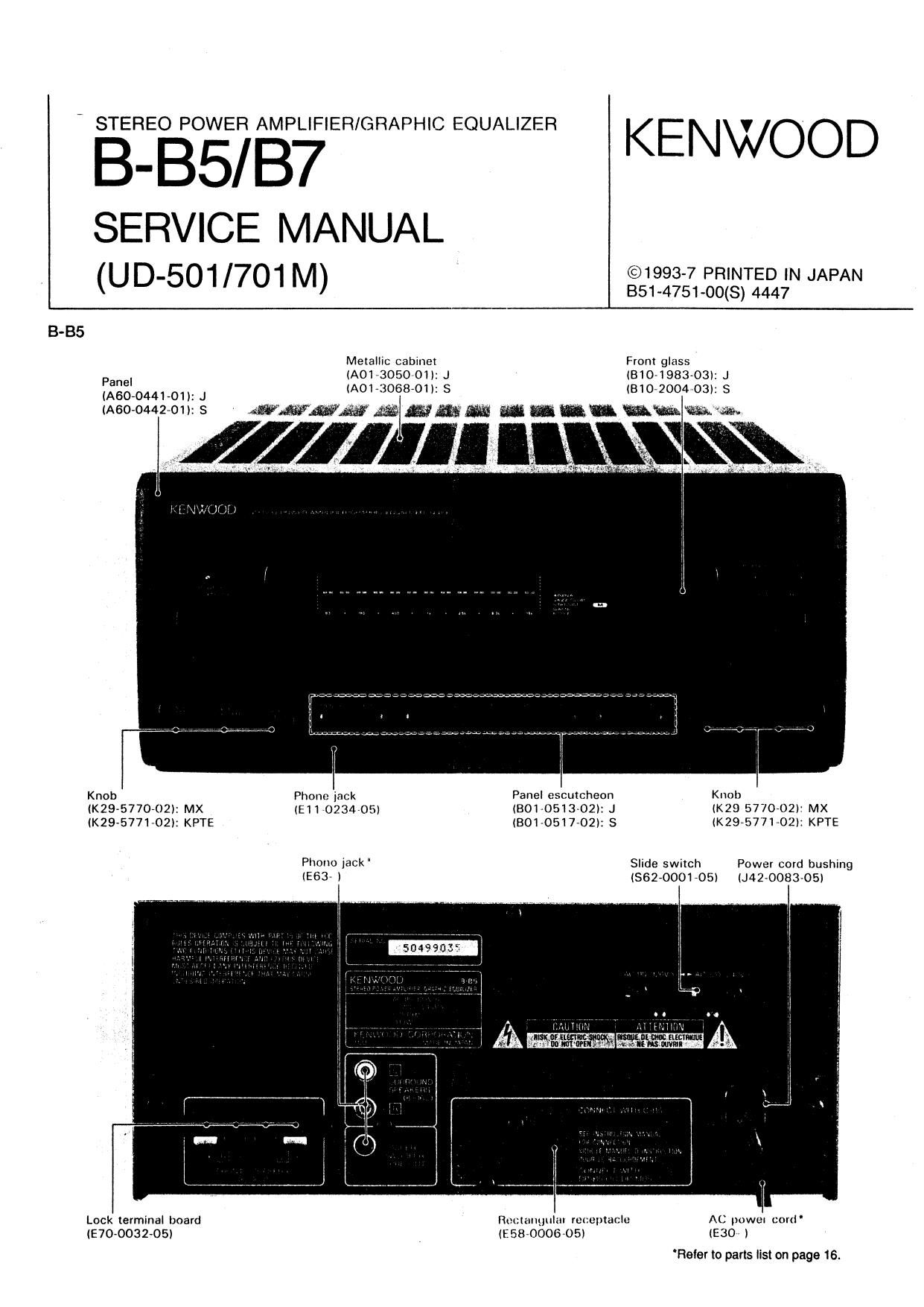 Kenwood BB 7 Service Manual