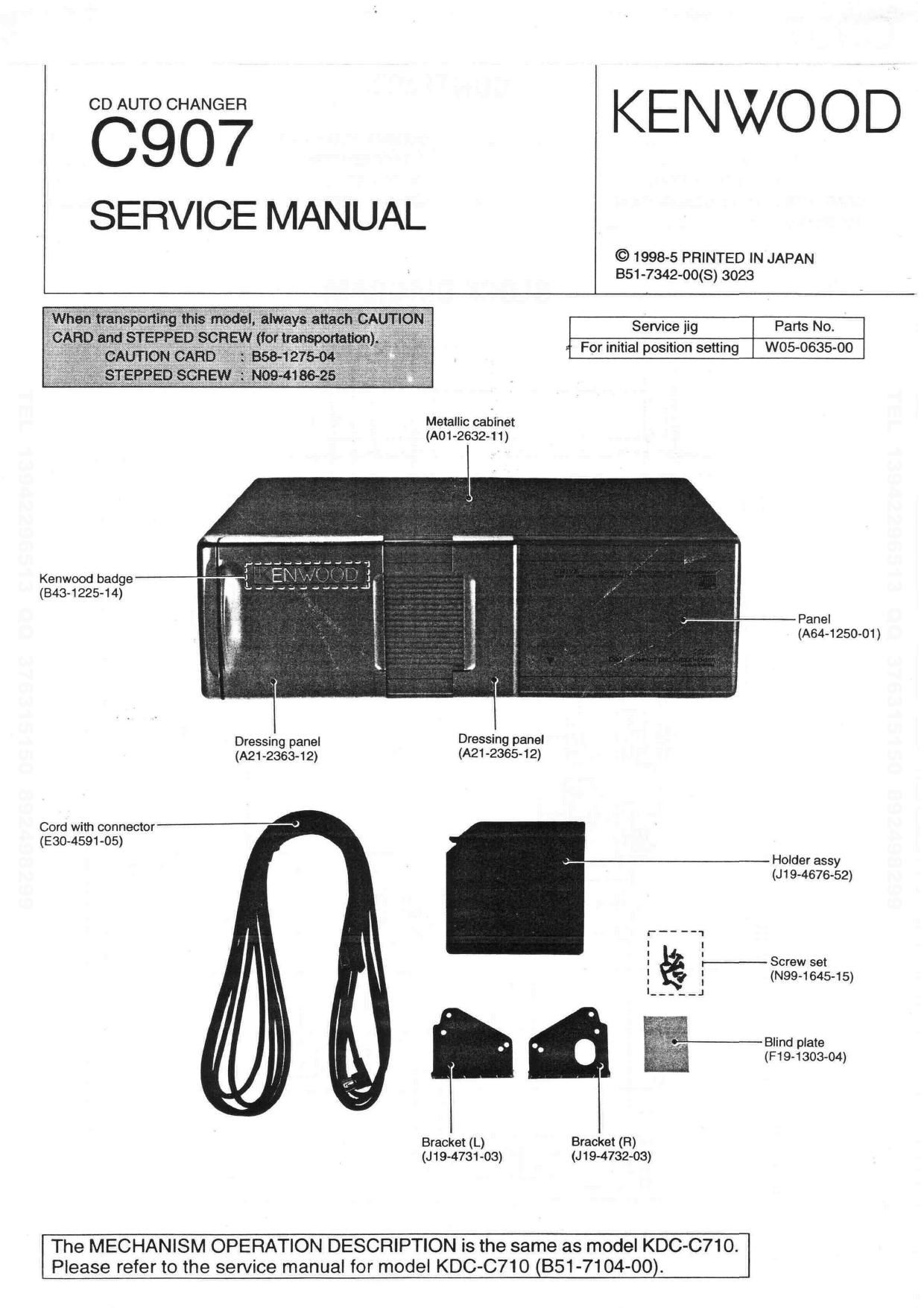 Kenwood C 907 Service Manual
