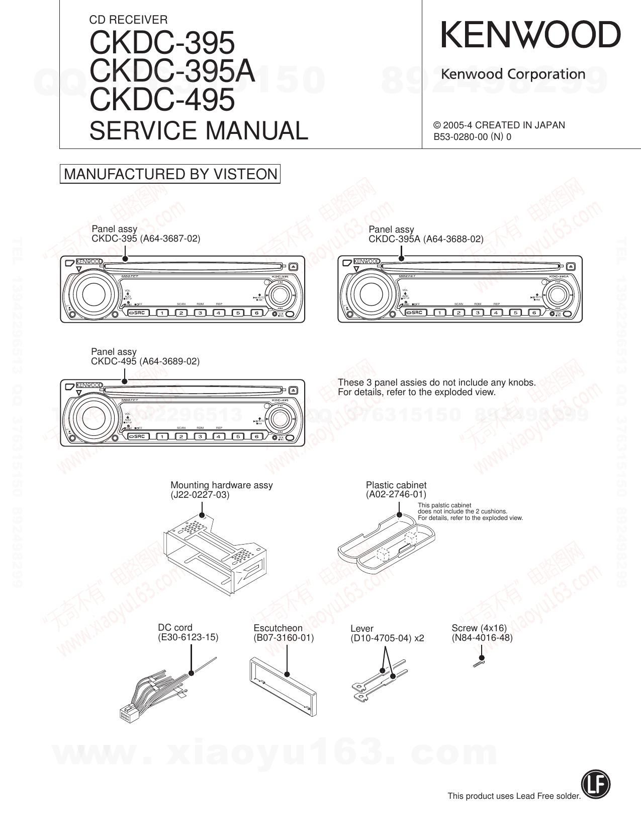 Kenwood CKDC 395 Service Manual