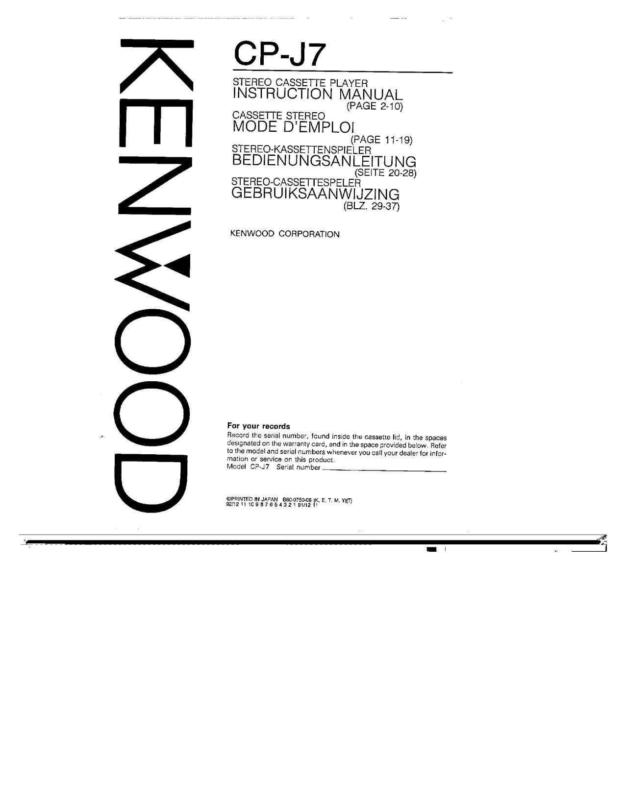 Kenwood CPJ 7 Owners Manual