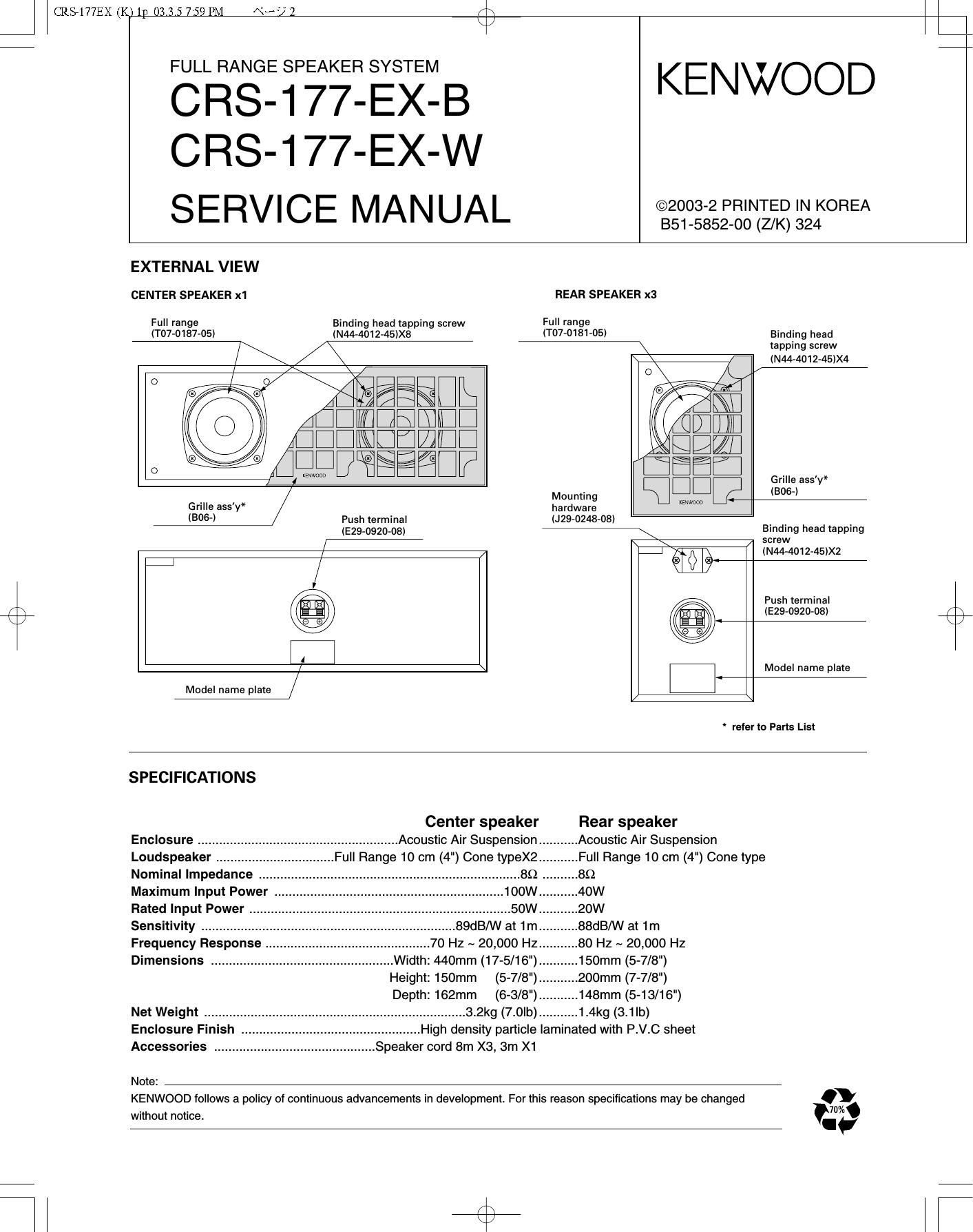 Kenwood CRS 177 EXB Service Manual