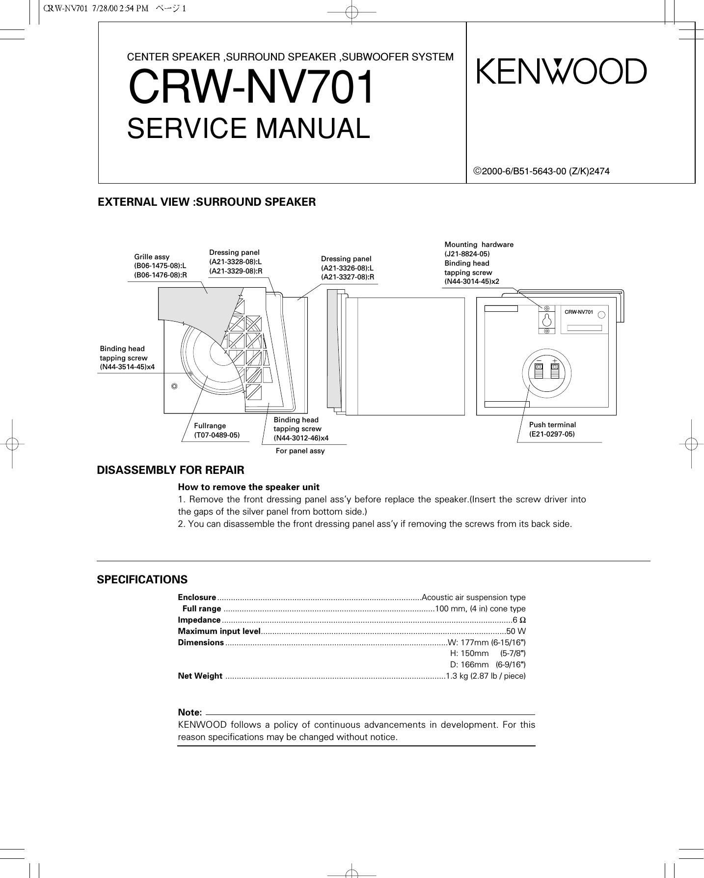 Kenwood CRW NV 701 Service Manual