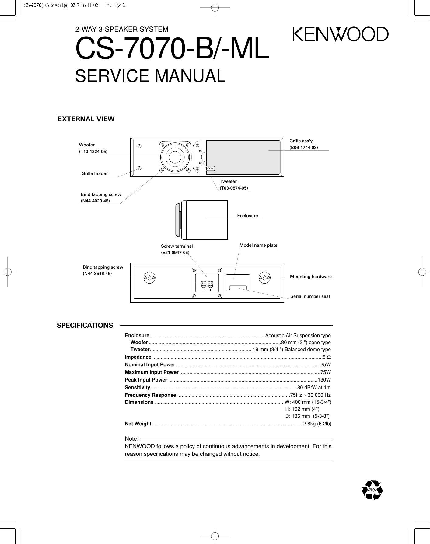 Kenwood CS 7070 HU Service Manual