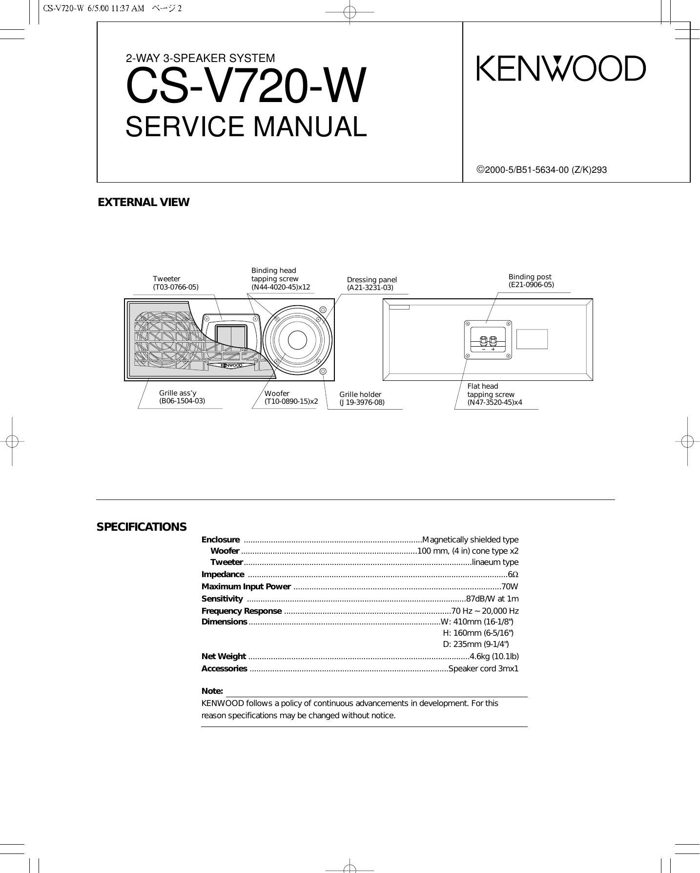 Kenwood CSV 720 W HU Service Manual