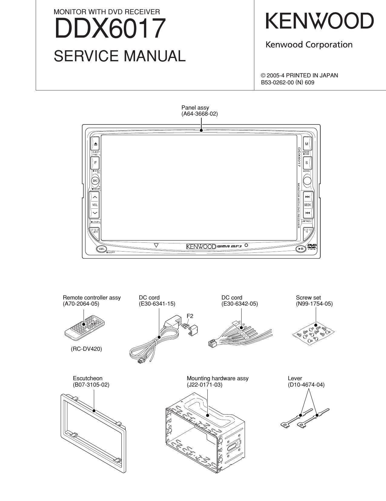 Kenwood DDX 6017 HU Service Manual