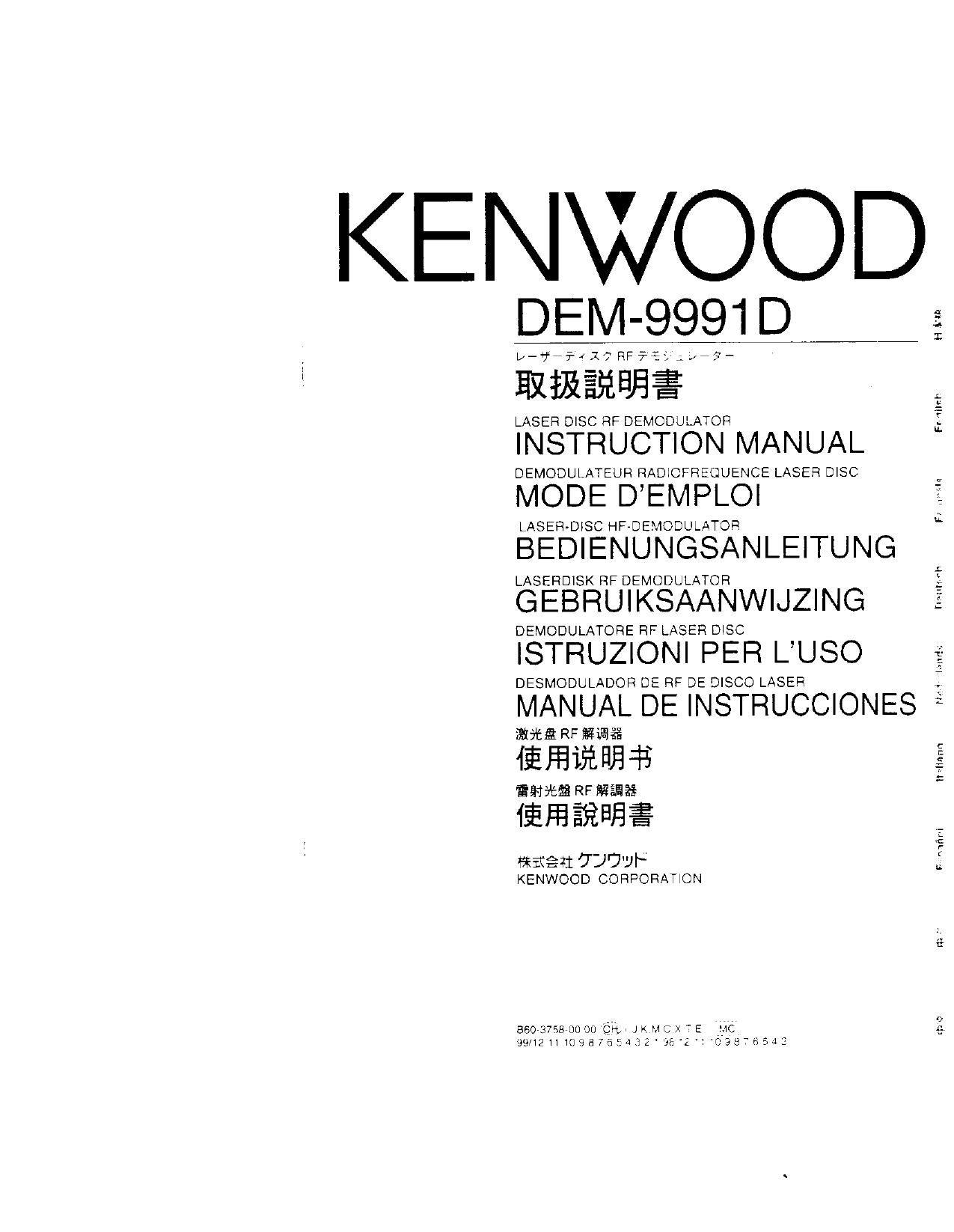 Kenwood DEM 9991 D Owners Manual
