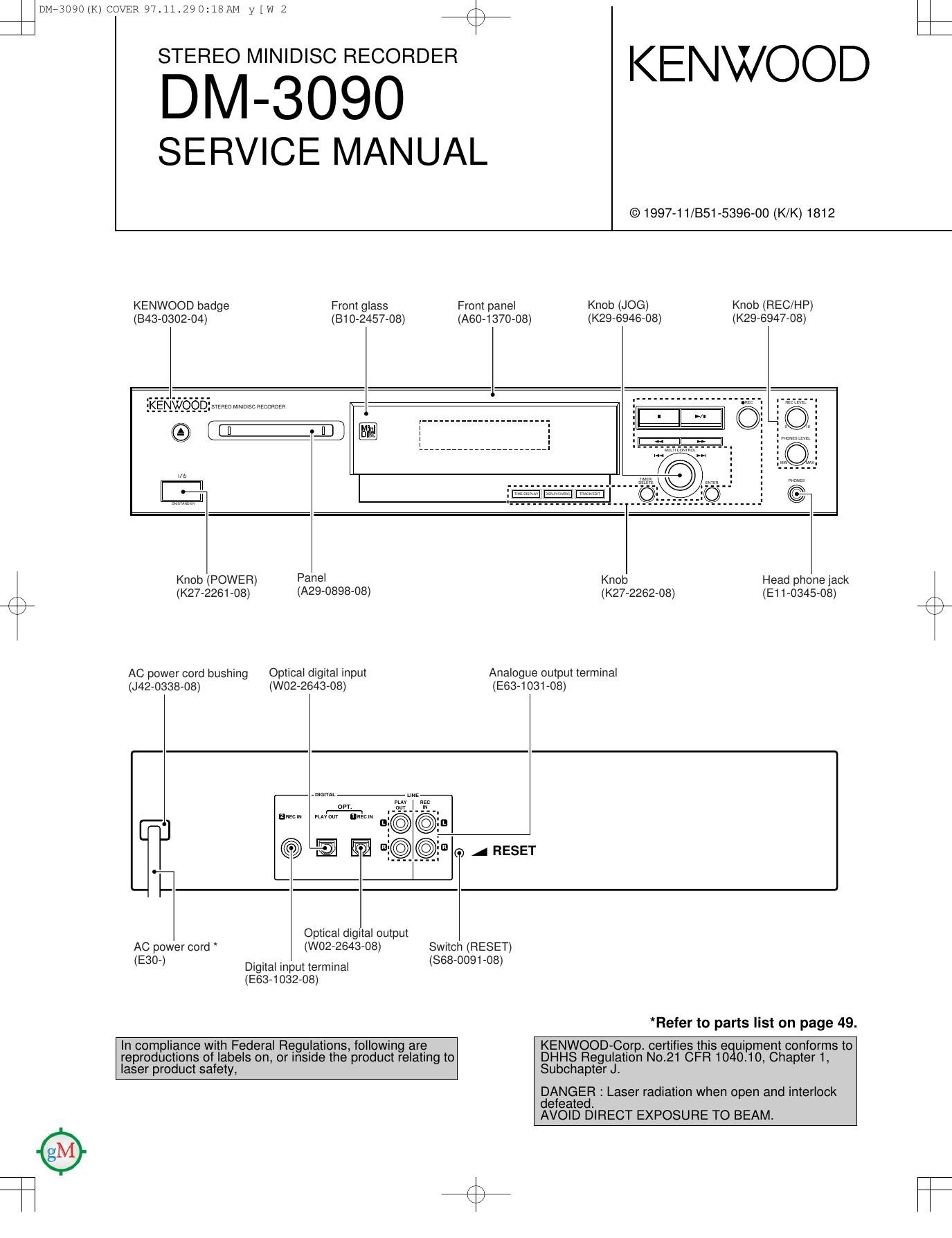 Kenwood DM 3090 Service Manual
