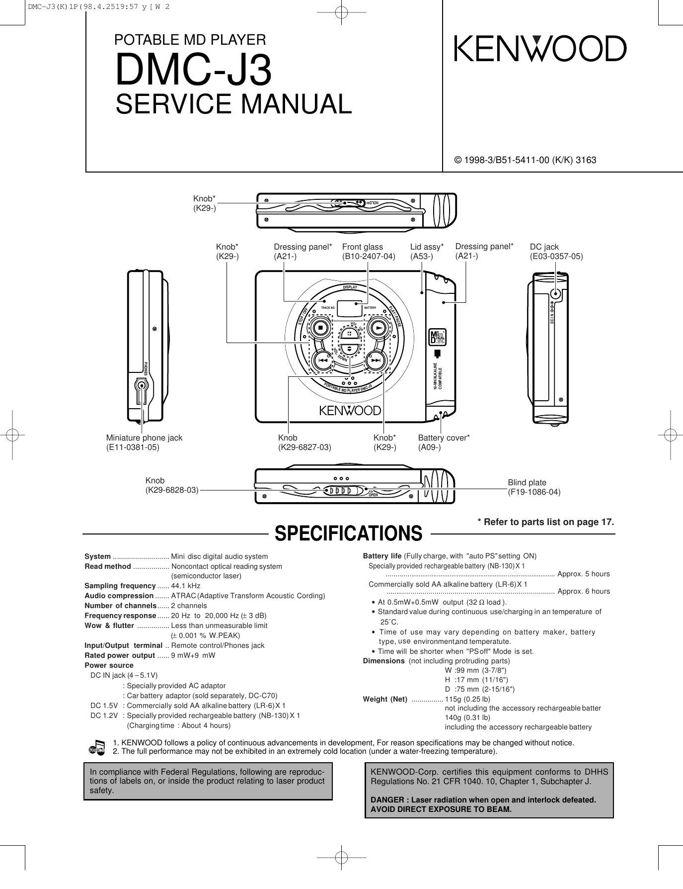 Kenwood DMCJ 3 Service Manual