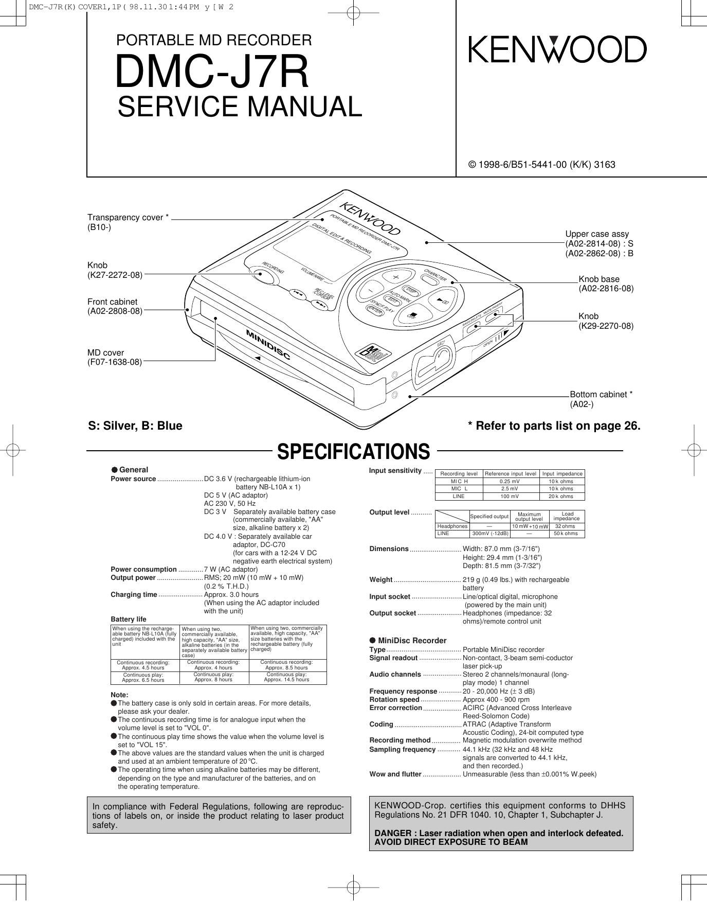 Kenwood DMCJ 7 R Service Manual