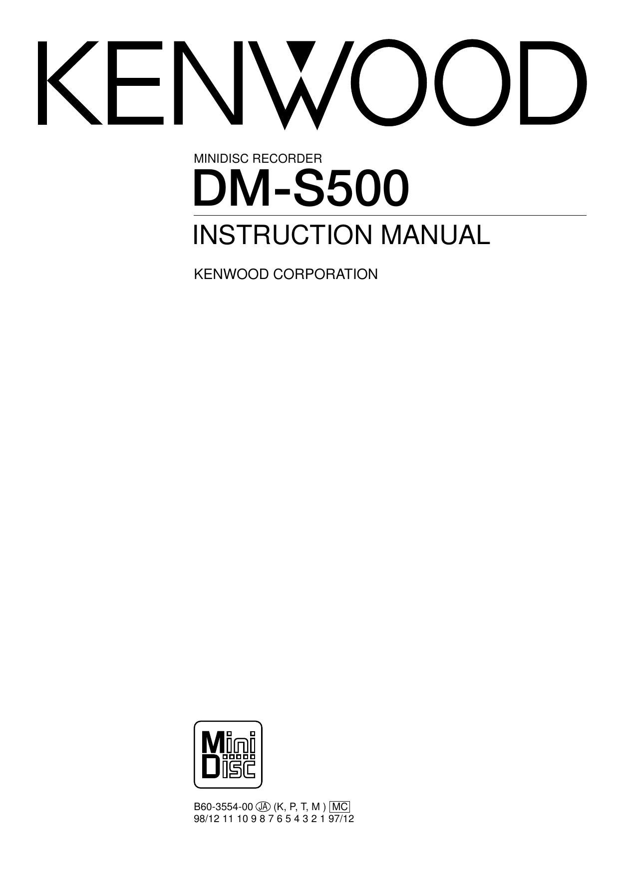 Kenwood DMS 500 Owners Manual