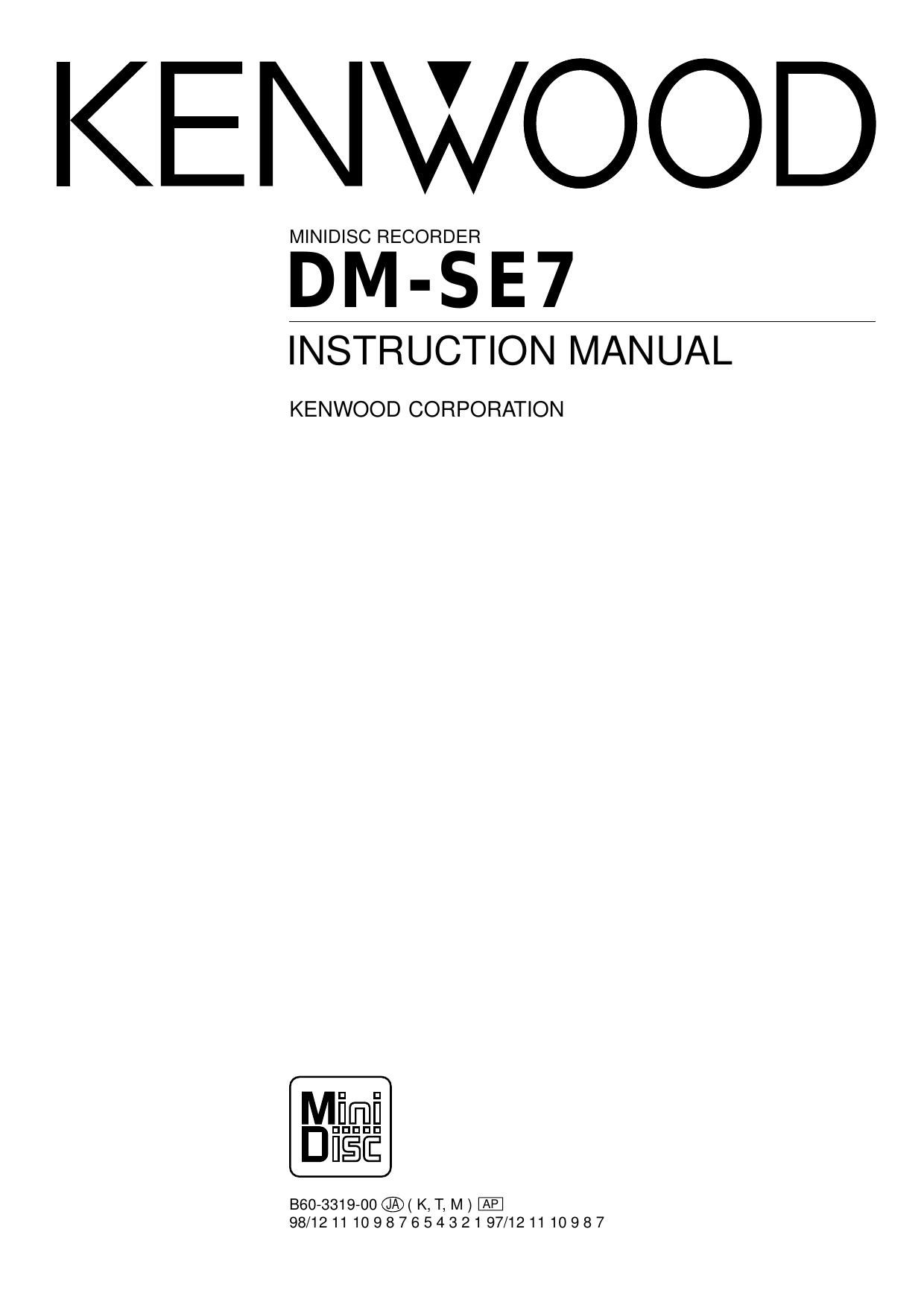 Kenwood DMSE 7 Owners Manual
