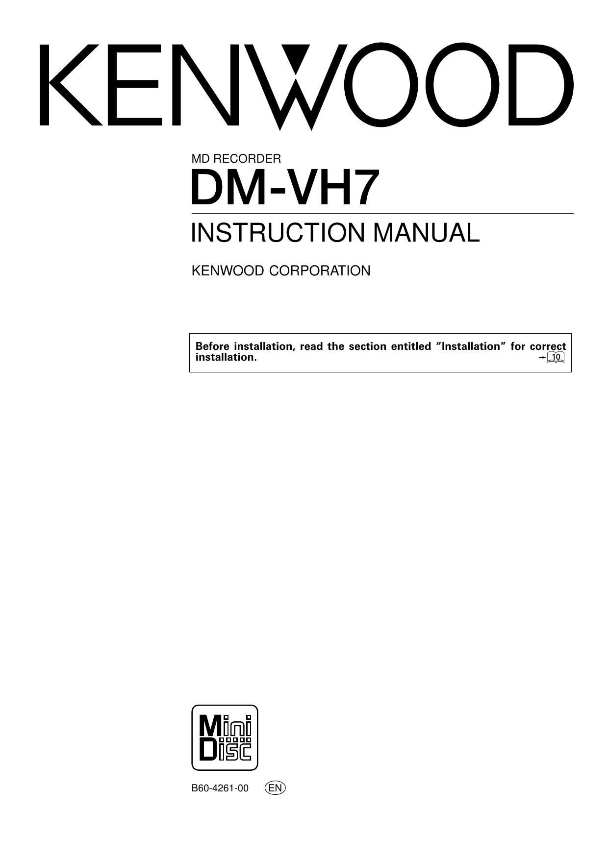 Kenwood DMVH 7 Owners Manual